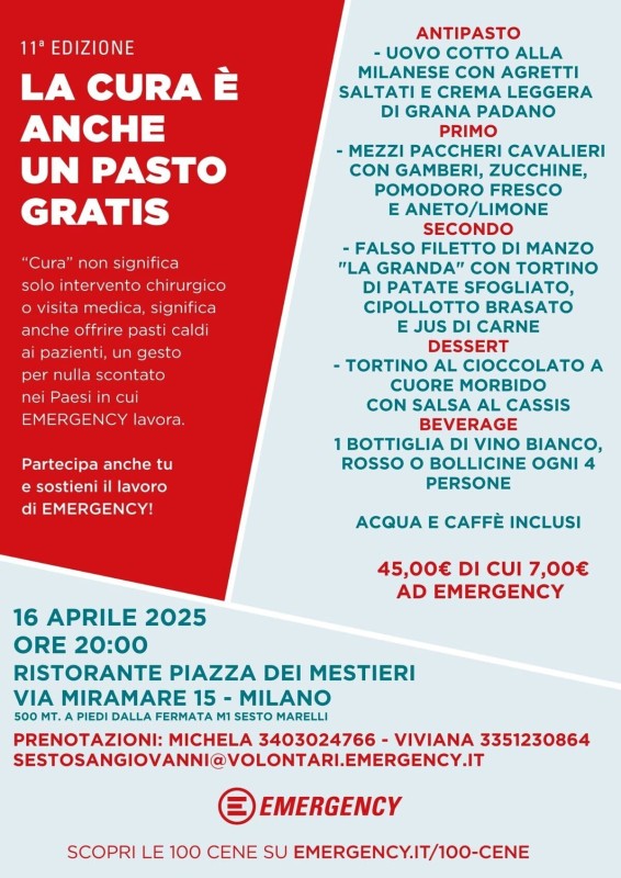 Emergency - La cura è anche un pasto gratis - 11° Edizione