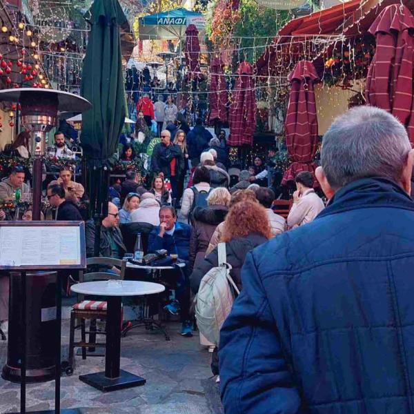 Atene2025 47